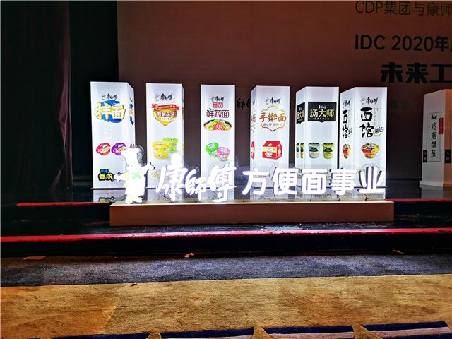 微信圖片_20201110100914 微信圖片_20201110100914