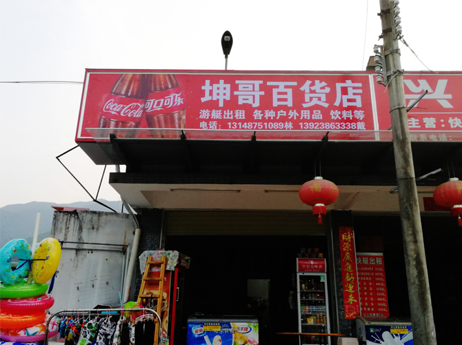 廣告招牌設(shè)計的三大要素全面解讀