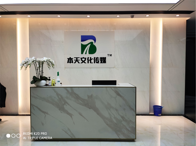 公司招牌設計應該怎樣尋找公司?了解什么情況?