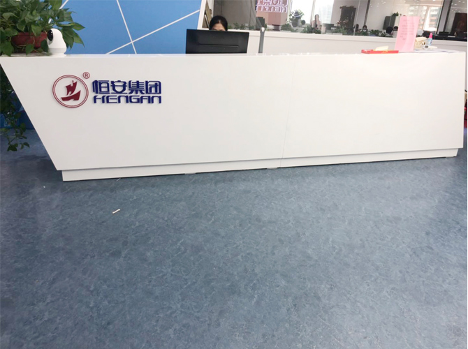 招牌設計