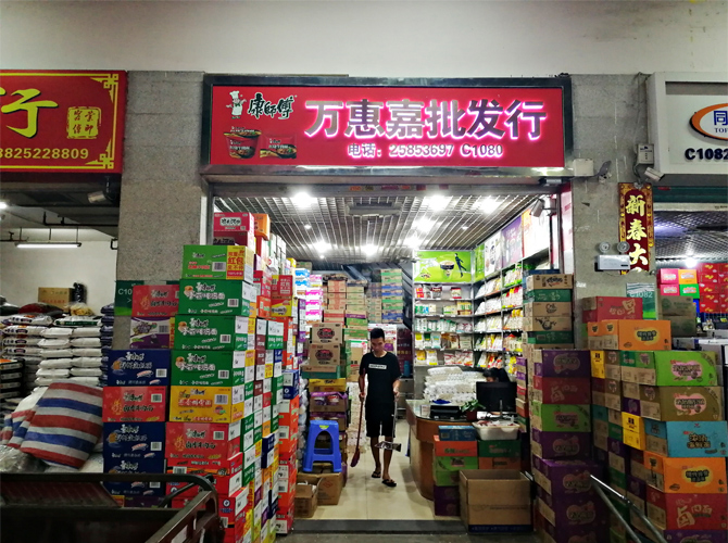 深圳廣告物料制作貴不貴？多少錢？