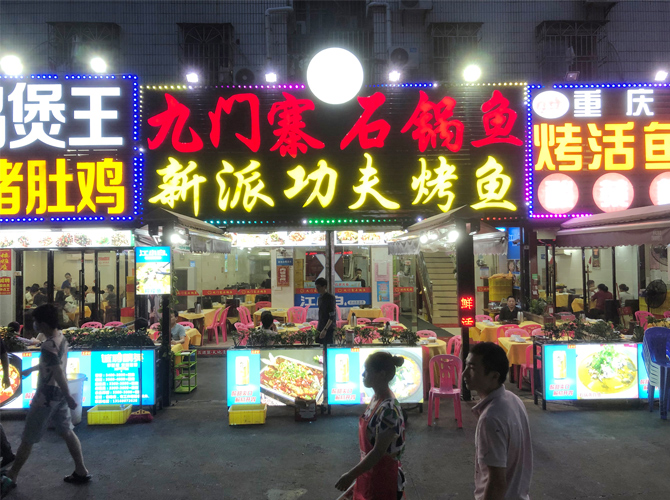 戶內廣告物料制作如何節省成本？多久能夠完成制作