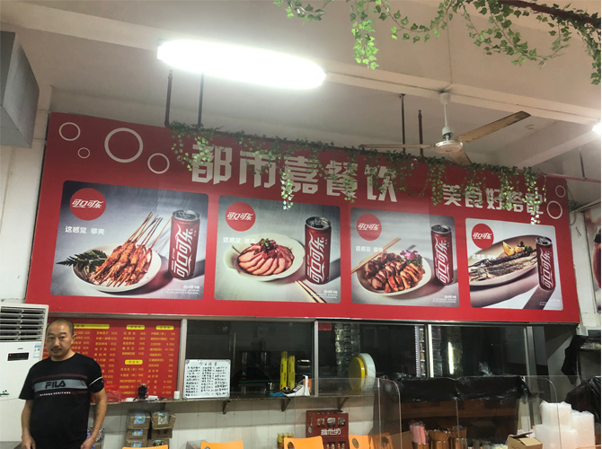 UV高清寫真可以用在戶外廣告上嗎？