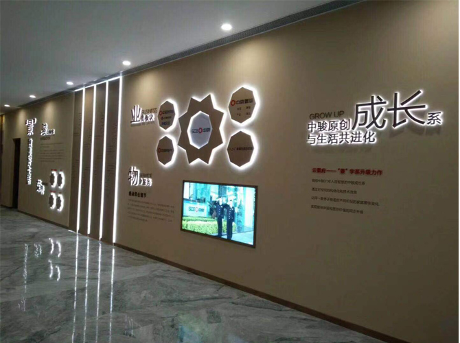 深圳廣告設(shè)計公司